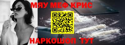 jwh Можайск