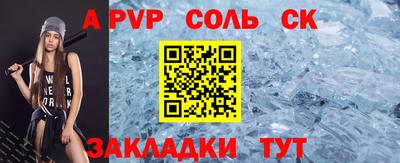 jwh Можайск