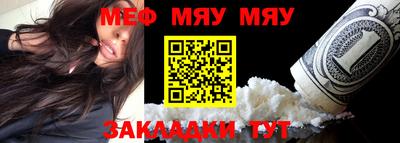 jwh Можайск