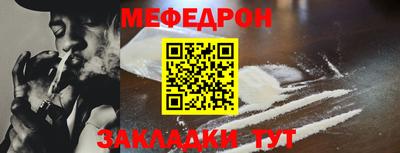 МДПВ Нальчик