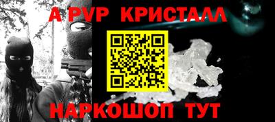 МДПВ Моздок