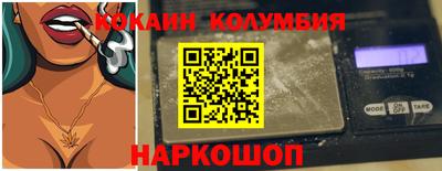 гашиш Можга