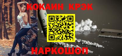 гашиш Можга