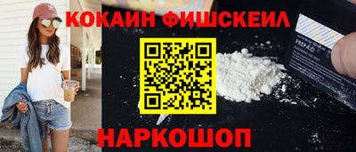 jwh Можайск
