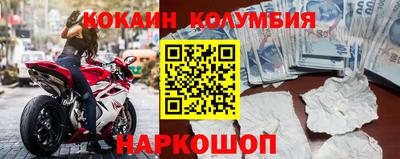 МДПВ Моздок