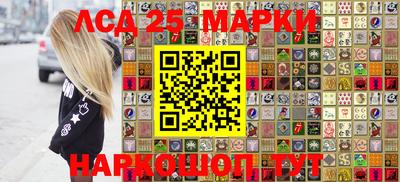 jwh Можайск