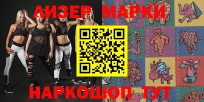 МДПВ Моздок