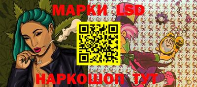 МДПВ Моздок