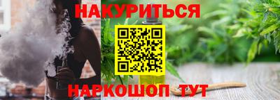 МДПВ Нальчик