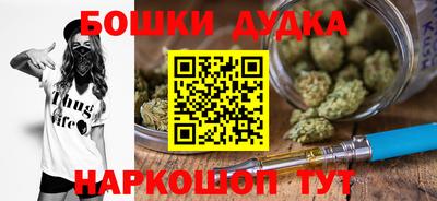 jwh Можайск