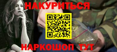 jwh Можайск