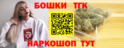 гашиш Можга