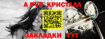МДПВ Моздок