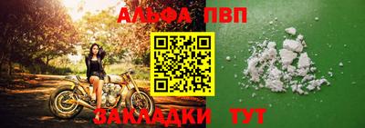 МДПВ Моздок