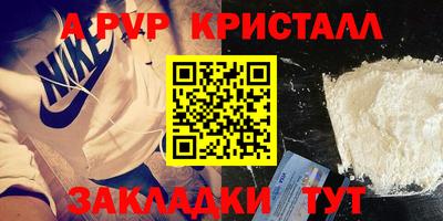 МДПВ Моздок