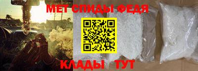 гашиш Можга