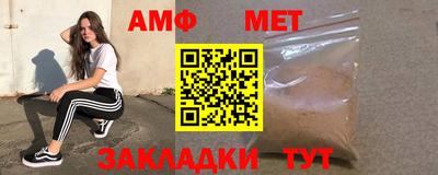jwh Можайск