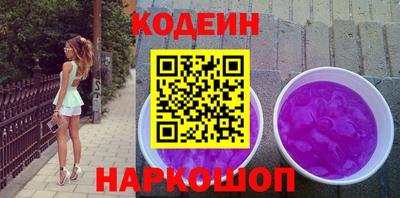 гашиш Можга