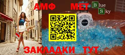 гашиш Можга