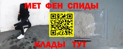 гашиш Можга