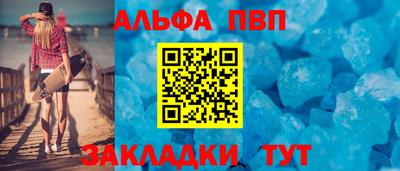 марихуана Нарткала