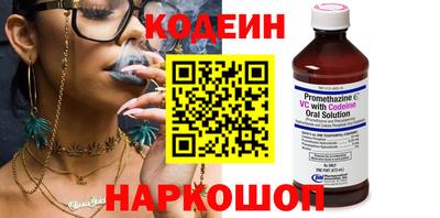 гашиш Можга
