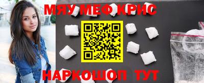jwh Можайск