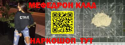 jwh Можайск