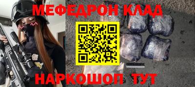 МДПВ Моздок