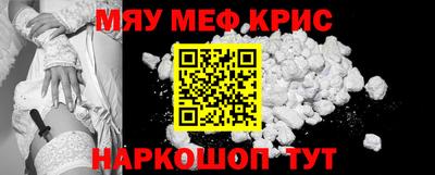 гашиш Можга